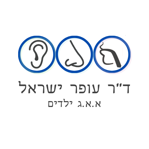 דר' עופר ישראל א.א.ג ילדים